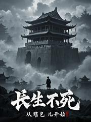 男友給實習生買盲盒，我嫁給他頂頭上司後他