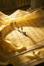 公司團建，隻有我活了下來