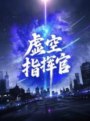顧西辭嬌嬌