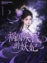 【雙男主】我的alpha老公恨我，因為信