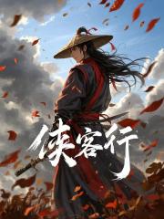 高武：刷影子掉寶，從天才JK妹妹開始