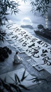 惡靈資訊庫