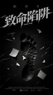 葉辰蕭初然小說