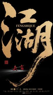 穿書後，我搶劫女主帶飛全宗門！