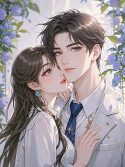 重生之荒漠獅王！開局收養雙胞胎女帝？