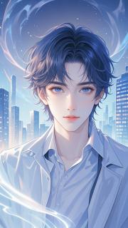 他好野