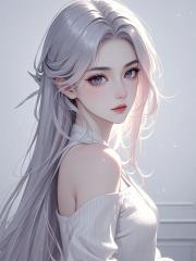 家屬院來了個資本家小姐，京少天天哄